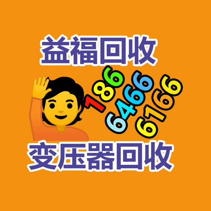 广东销毁公司：整治塑料污染要贯穿全生命周期