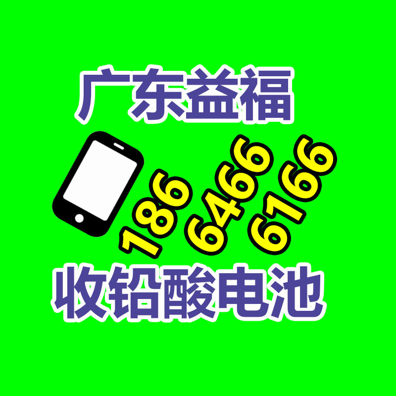 广东GDYF销毁公司：广西关于增加下达2023年煤炭行业化解过剩产能目标任务的通知