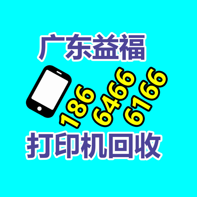 海关查收物品如何回收？