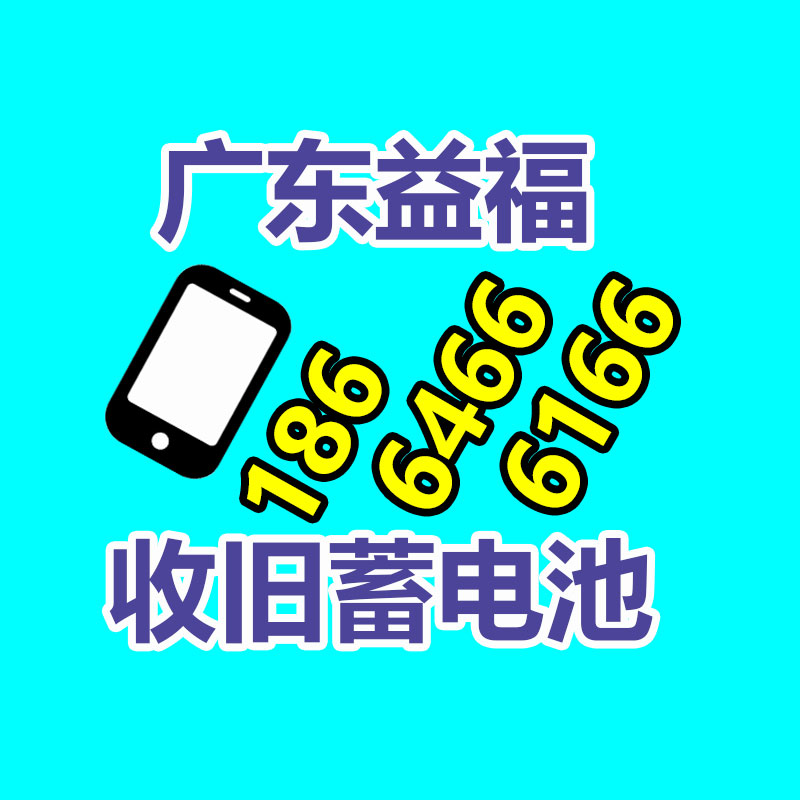 广东GDYF销毁公司：美中宜和开测私域非营销玩法
