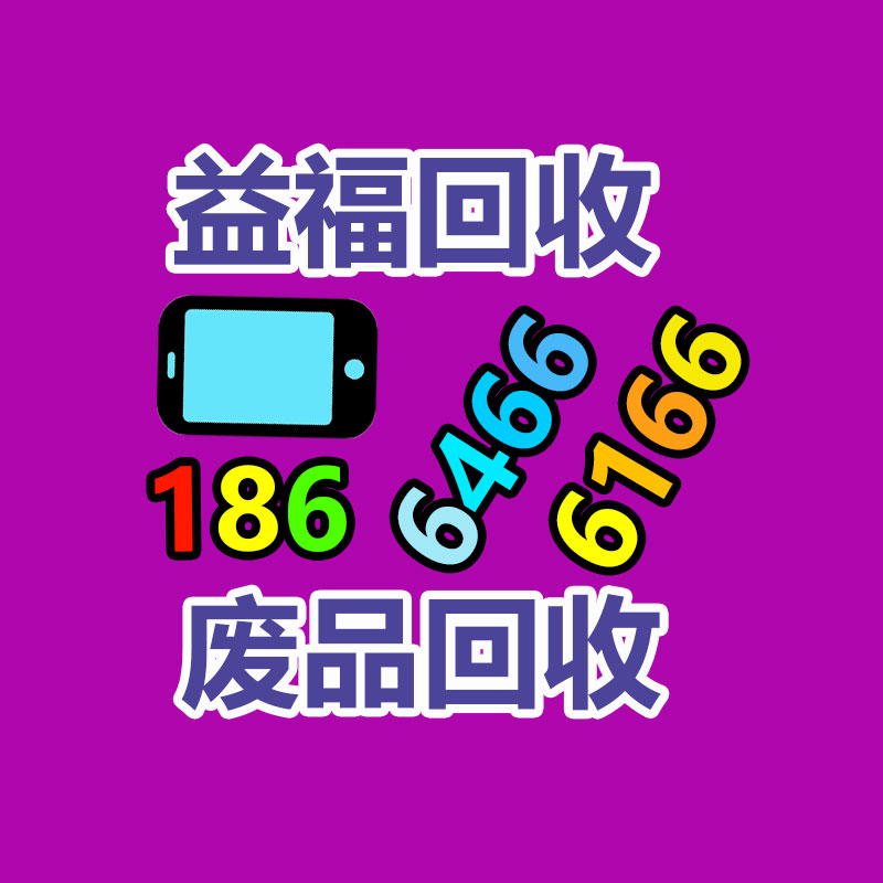 1.78吨12余万元问_珠海产品销毁_题食品全部销毁