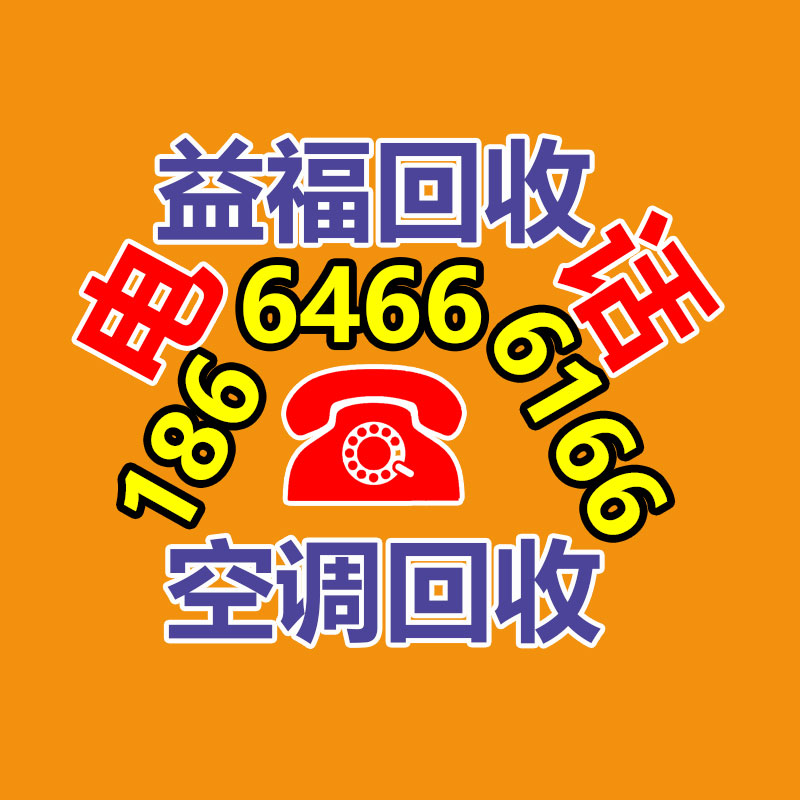 1.78吨12余万元问_珠海产品销毁_题食品全部销毁