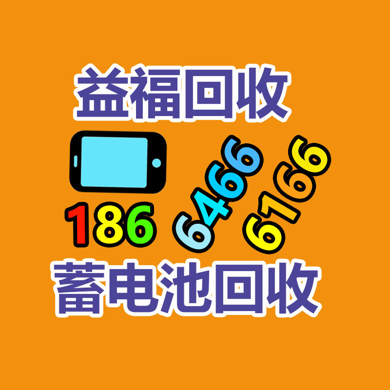 八旬老太买保健品陷_佛山涉密文件销毁_入连环套 被骗219万元(图)