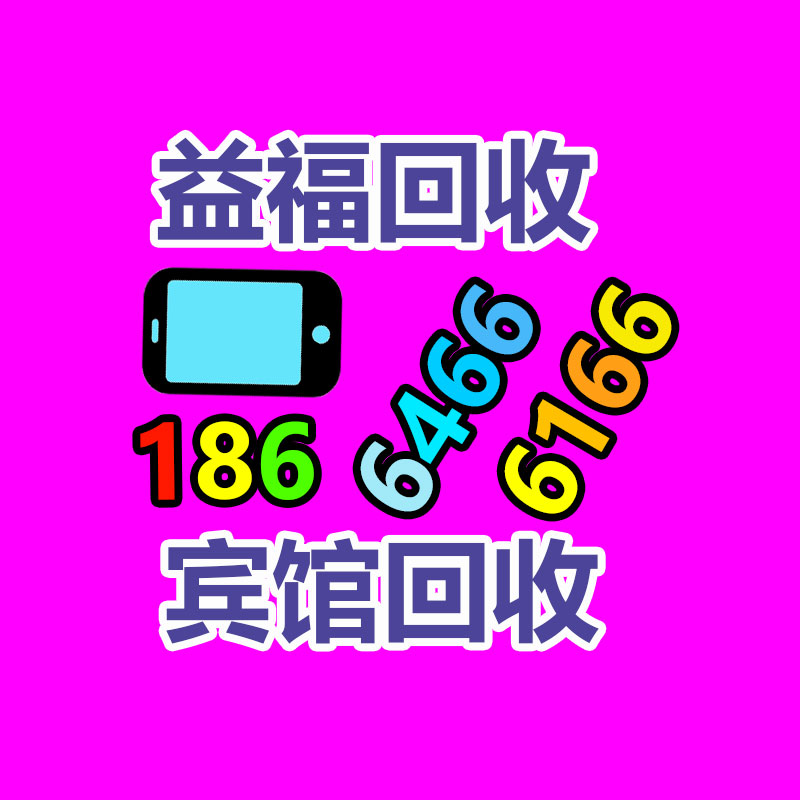 广东销毁公司：上海嘉定马陆一物流园区清退扎堆的废品回收公司