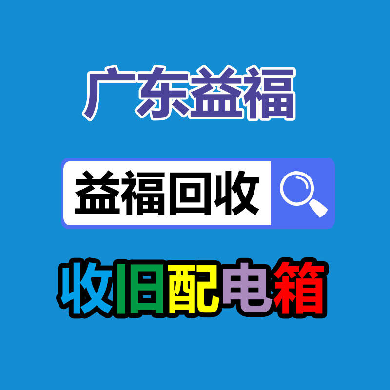 广东销毁公司：腾讯NOW直播宣布停运  将于12 月 26 日劝止运营